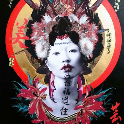 Inner City Geisha of Kyoto / Hand Cut Collage / Hand embellished pure gold leaf and acrylic ampersand board / A2 and A1
