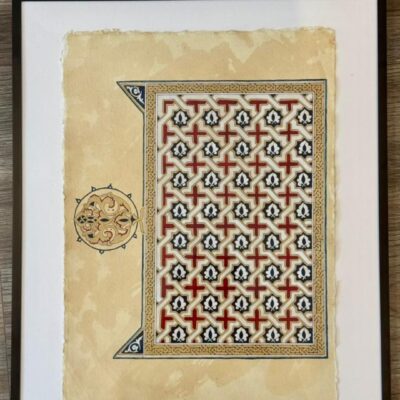 Sehar Sajid - Inspired by 16th century Moroccan Manuscript.  Handmade pigment paints and genuine 24k gold. Size: A3