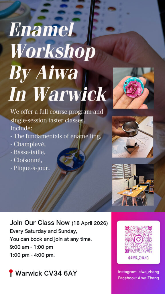 Aiwa Enamel Workshop